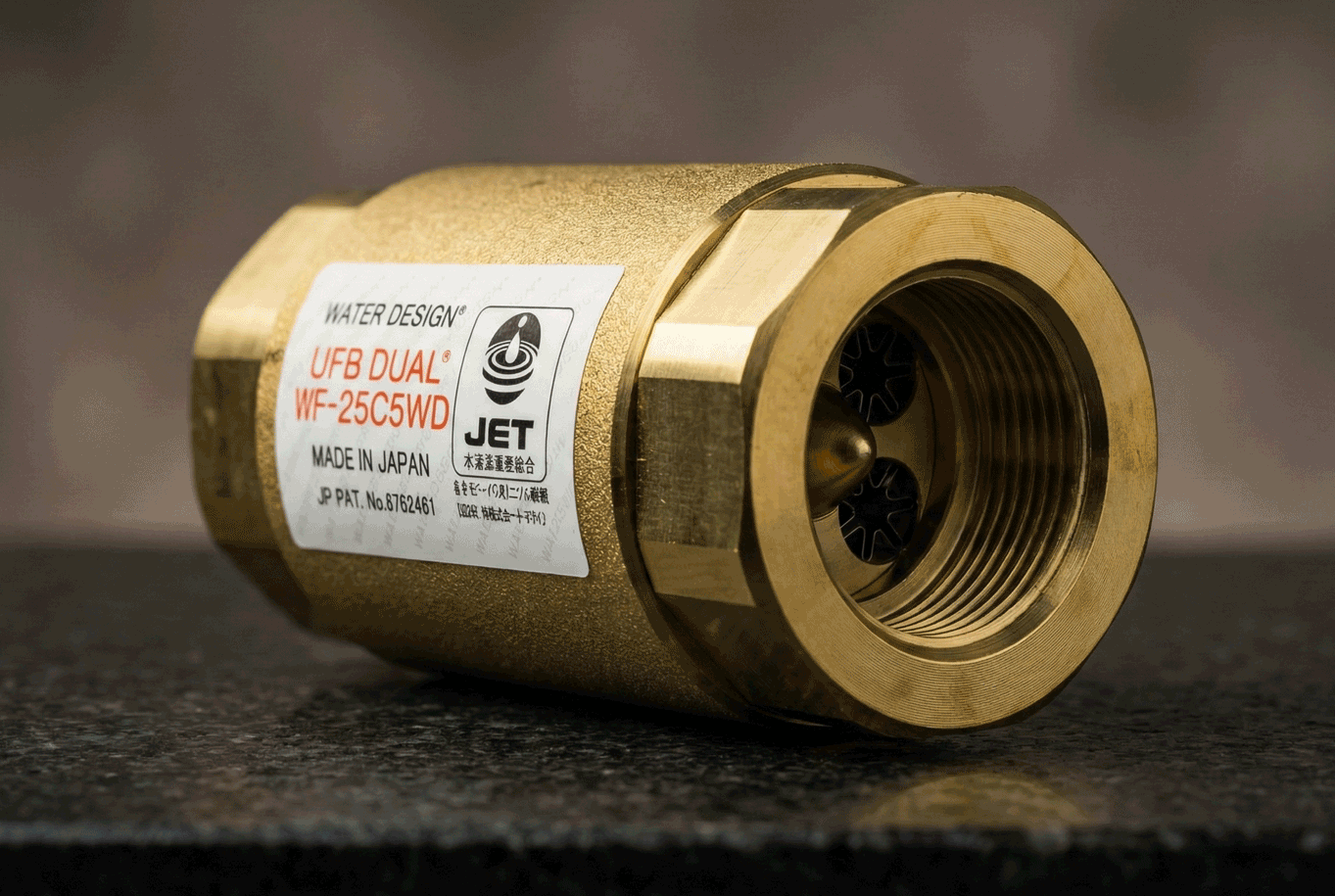 UFB DUAL 25A本体